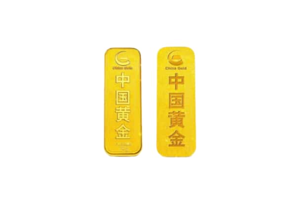杭州建德市上门回收黄金价格