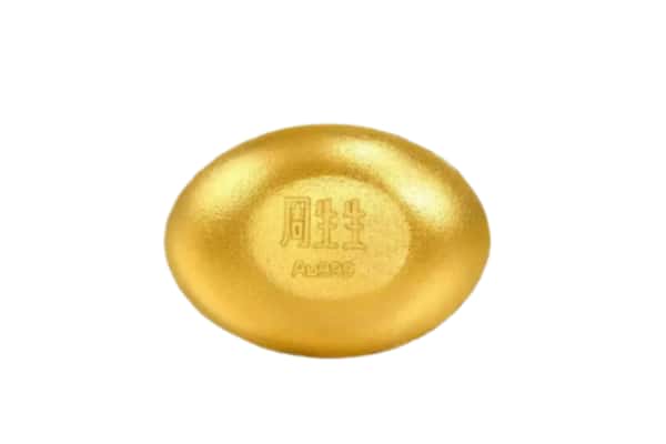 杭州建德市回收黄金豆子